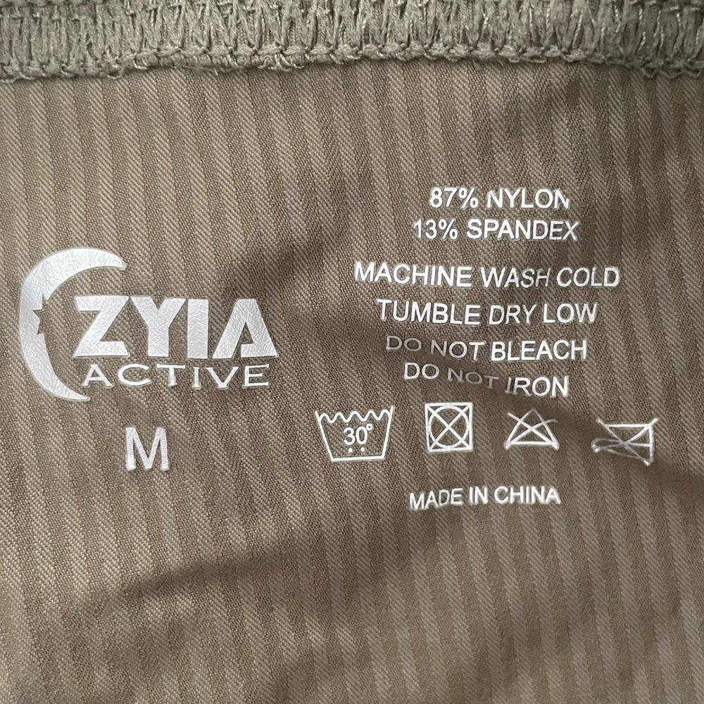 Zyia Olive Trail Joggers 29" Medium - Picture 6 of 9